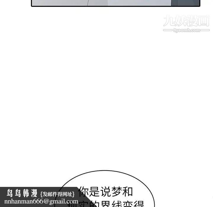 79.jpg