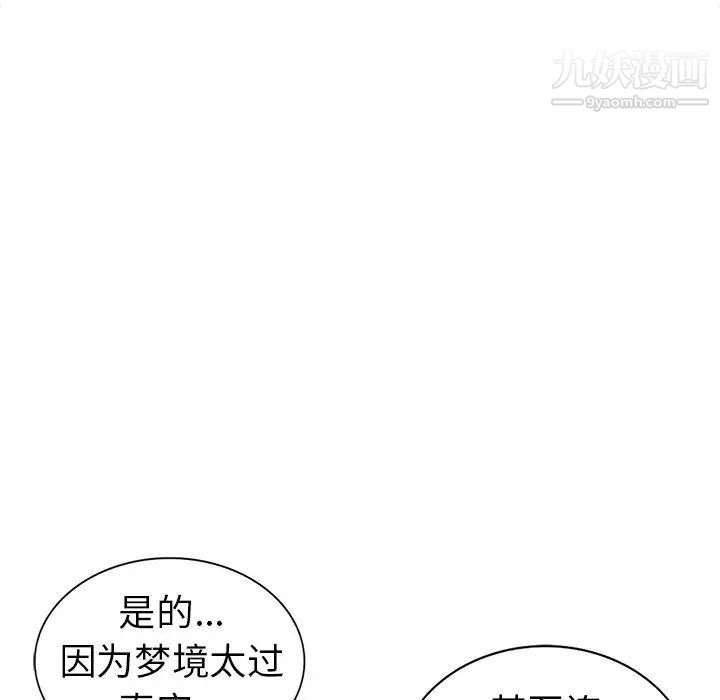 81.jpg