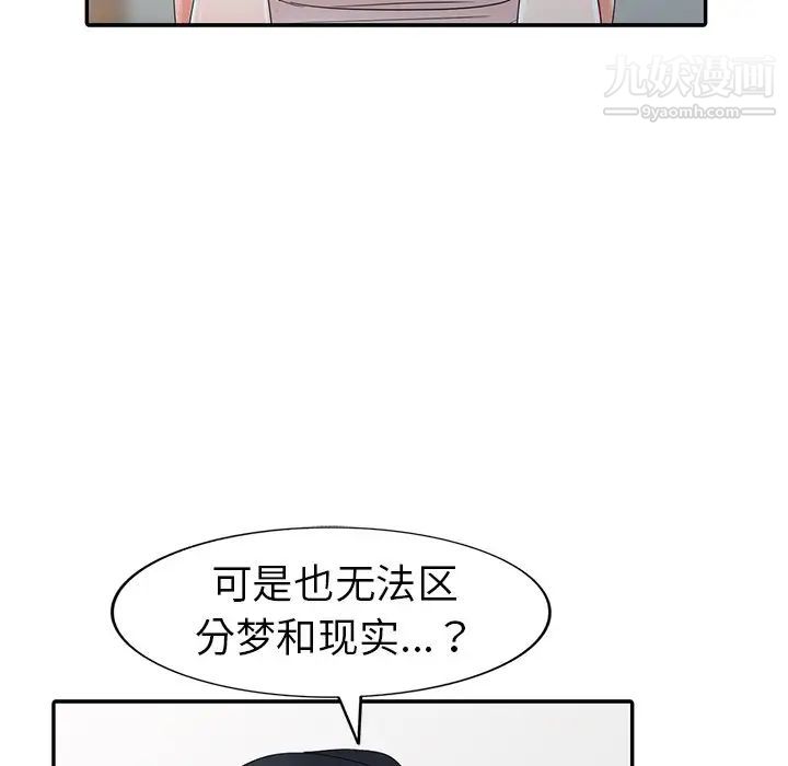 83.jpg