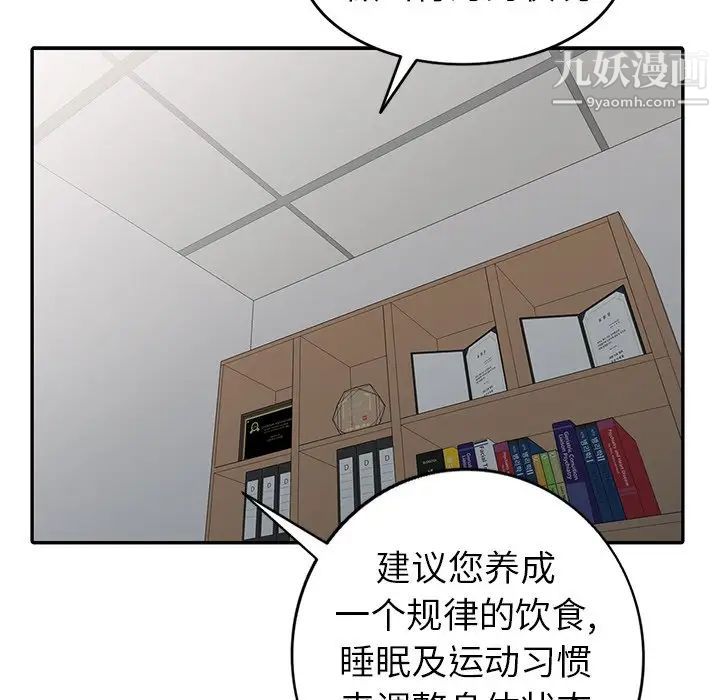 96.jpg