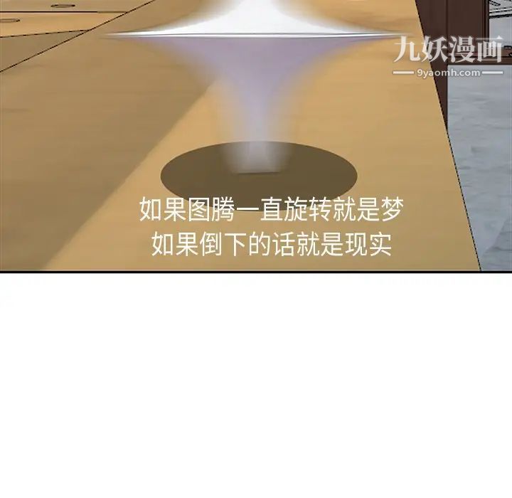 117.jpg