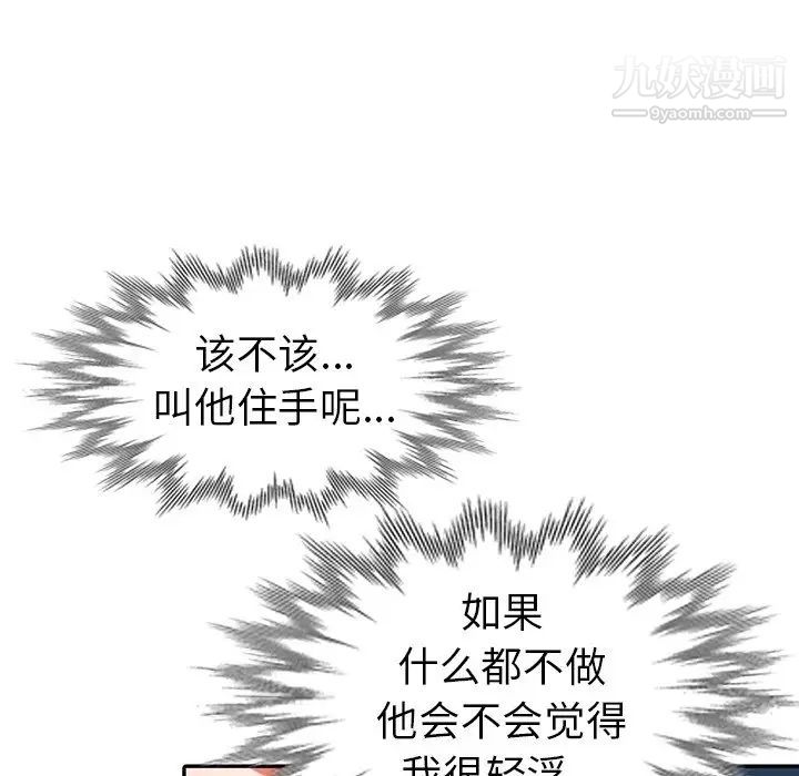 104.jpg