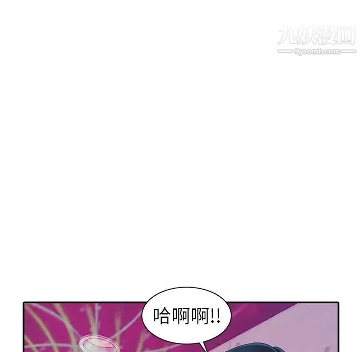 106.jpg