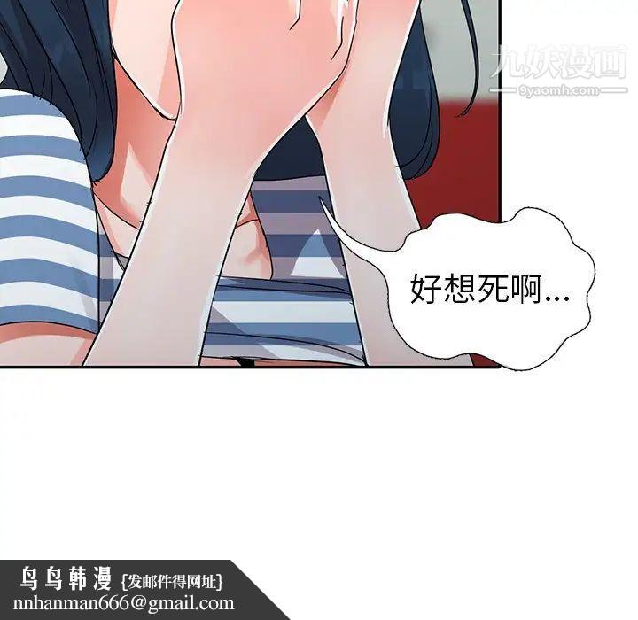 80.jpg