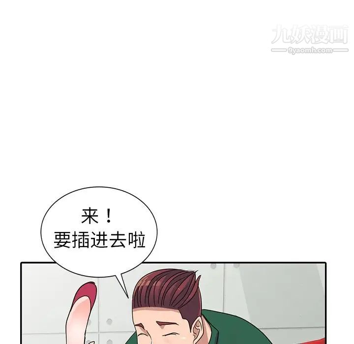 91.jpg