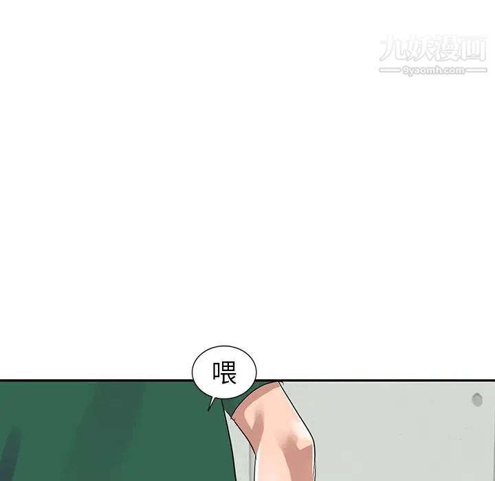 110.jpg