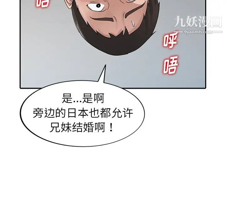 99.jpg