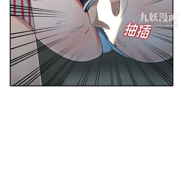117.jpg
