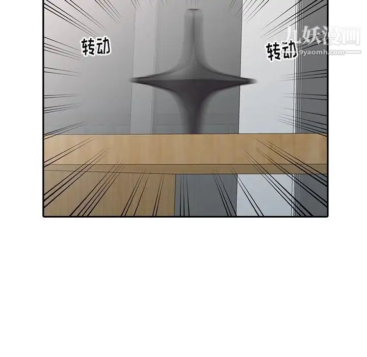 55.jpg