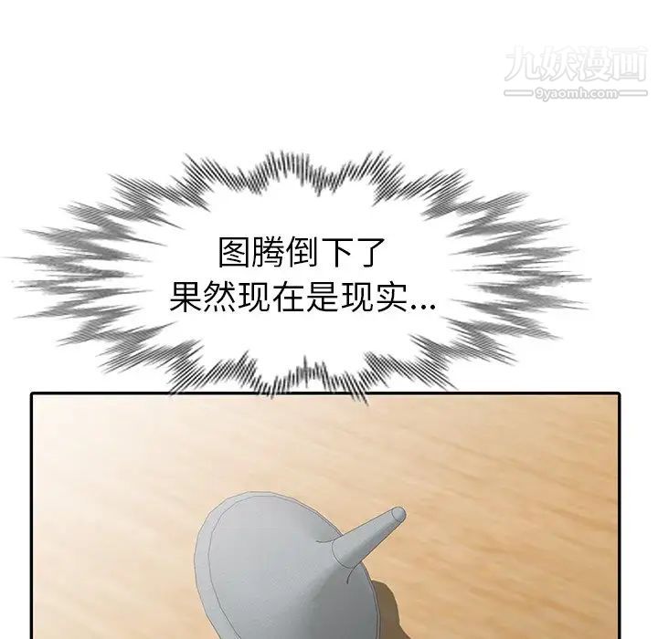 86.jpg