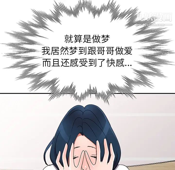 88.jpg