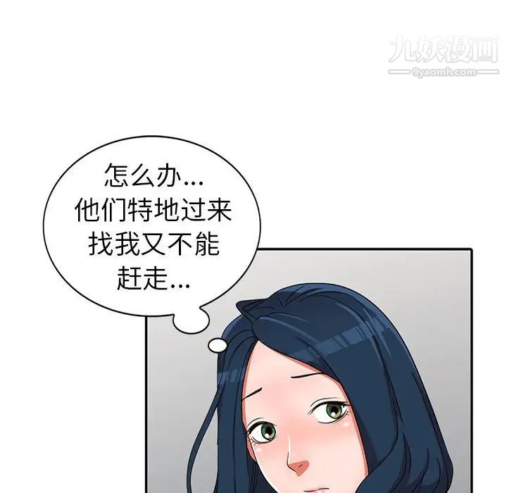 73.jpg