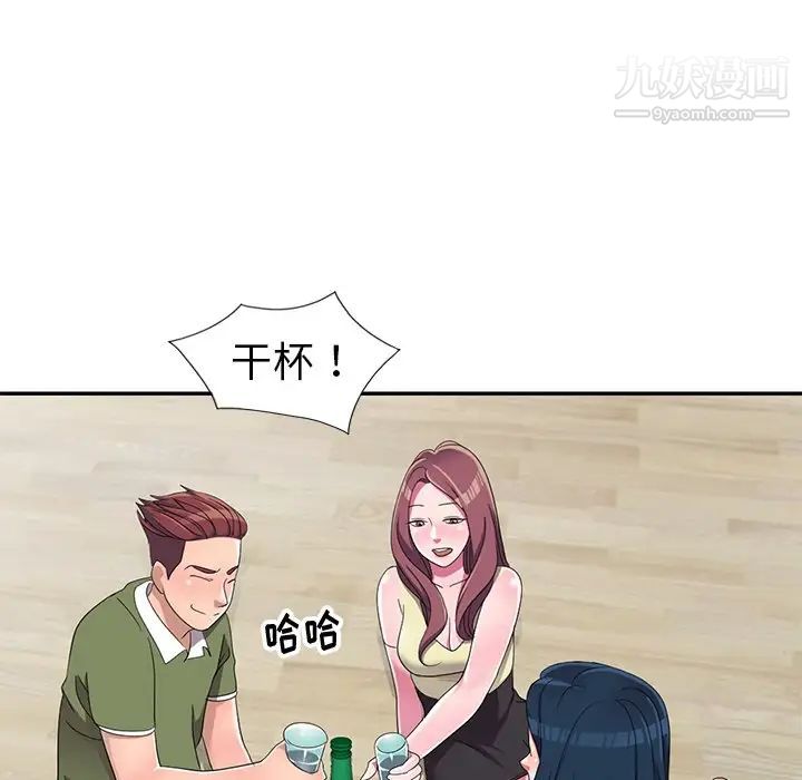 79.jpg