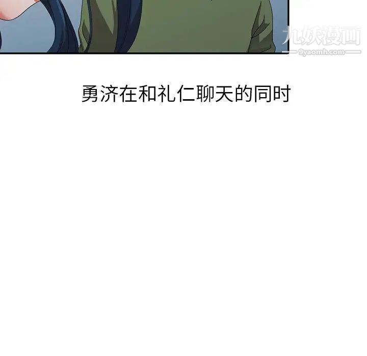 85.jpg