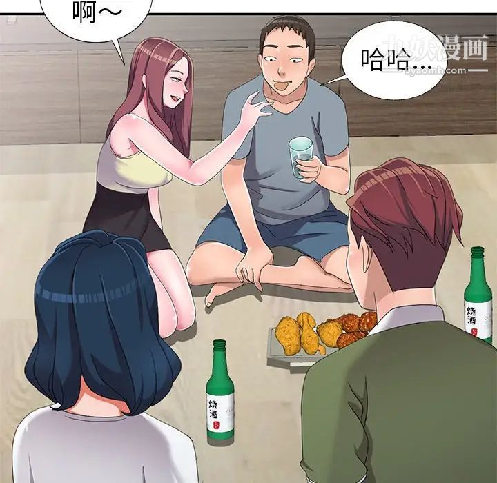 104.jpg