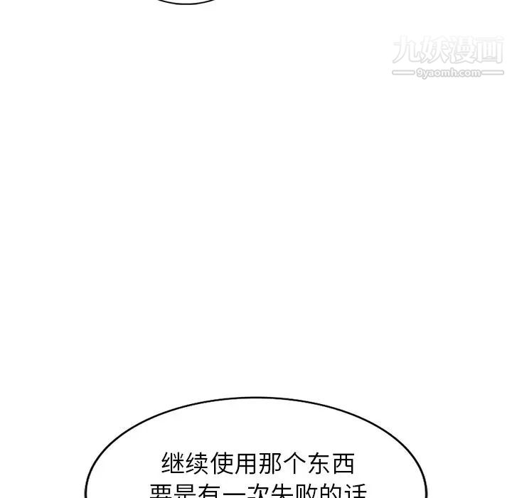 59.jpg