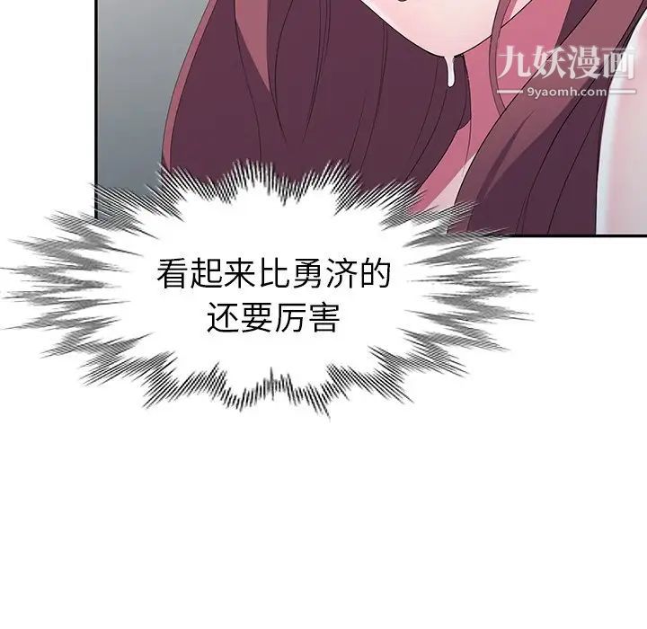 92.jpg