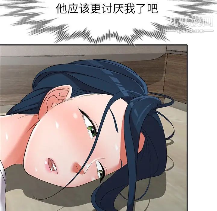 61.jpg