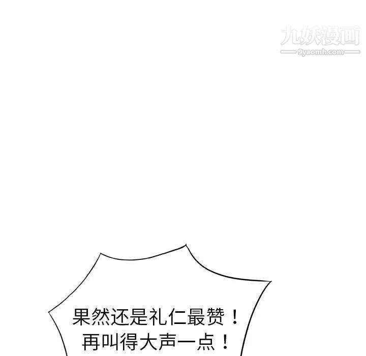 86.jpg