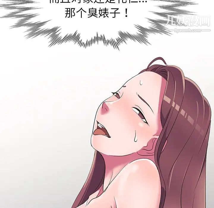 93.jpg