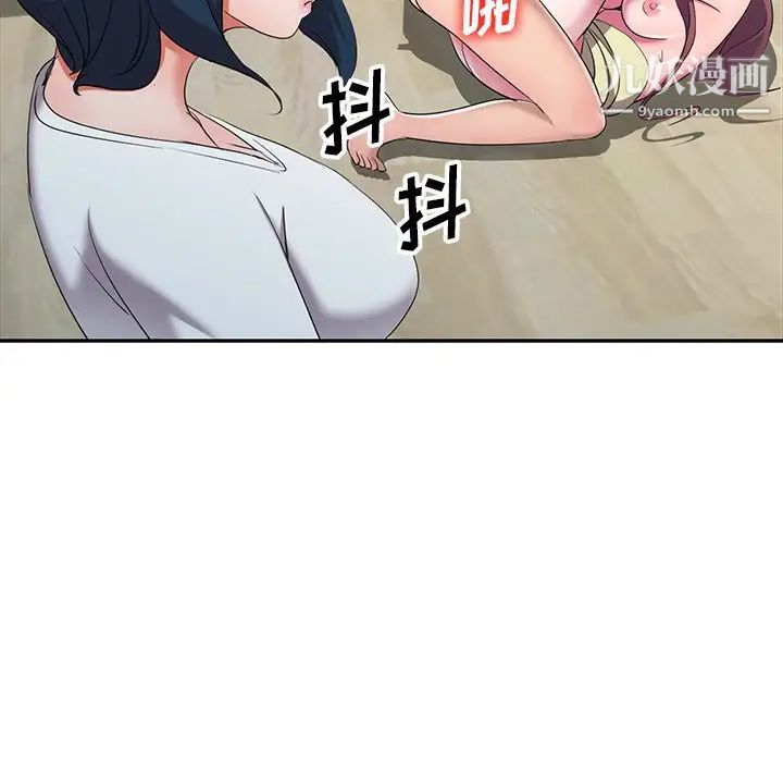 99.jpg