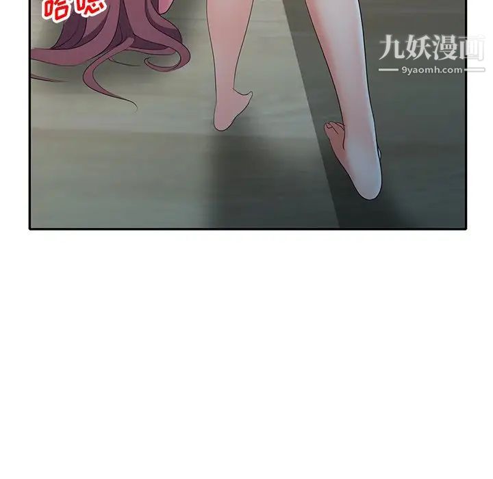 102.jpg