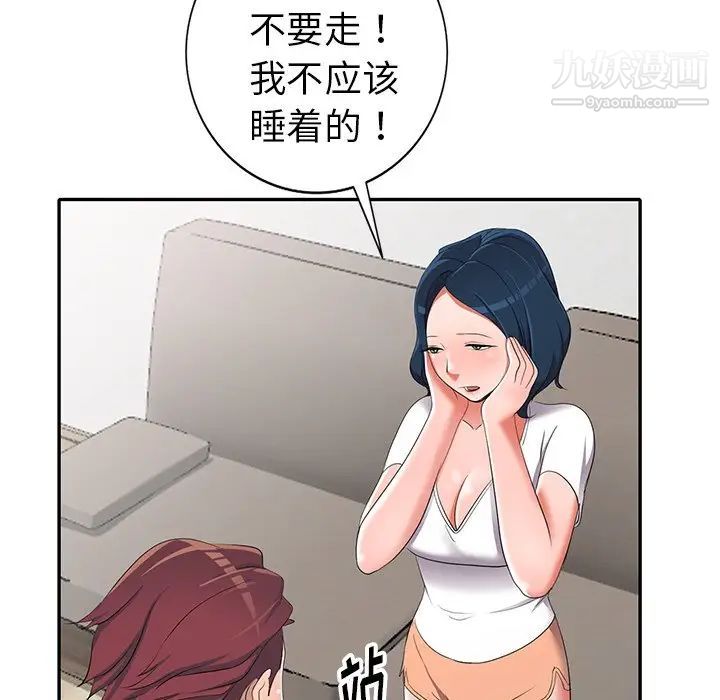 138.jpg