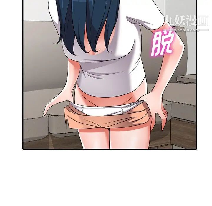 146.jpg