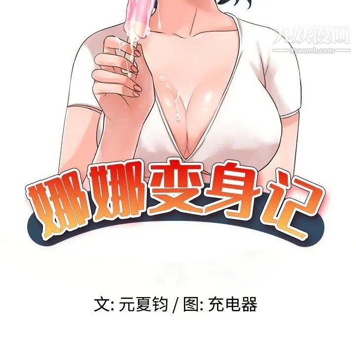 15.jpg