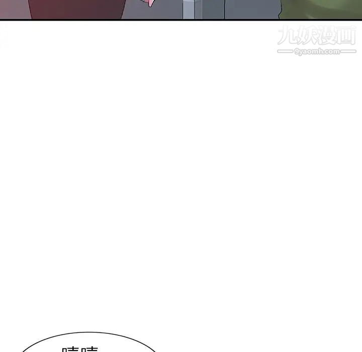 67.jpg