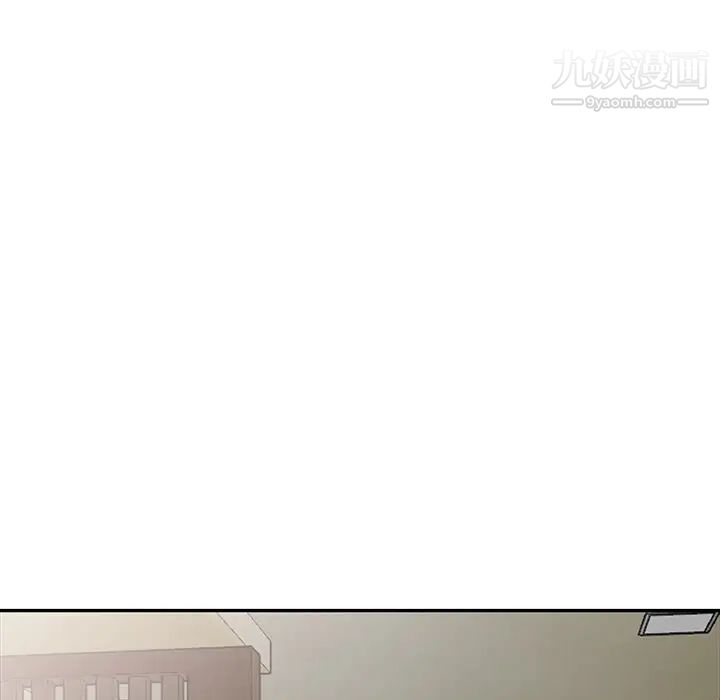 娜娜变身记第18话