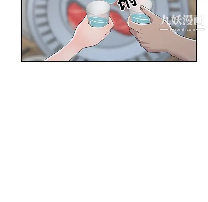 96.jpg