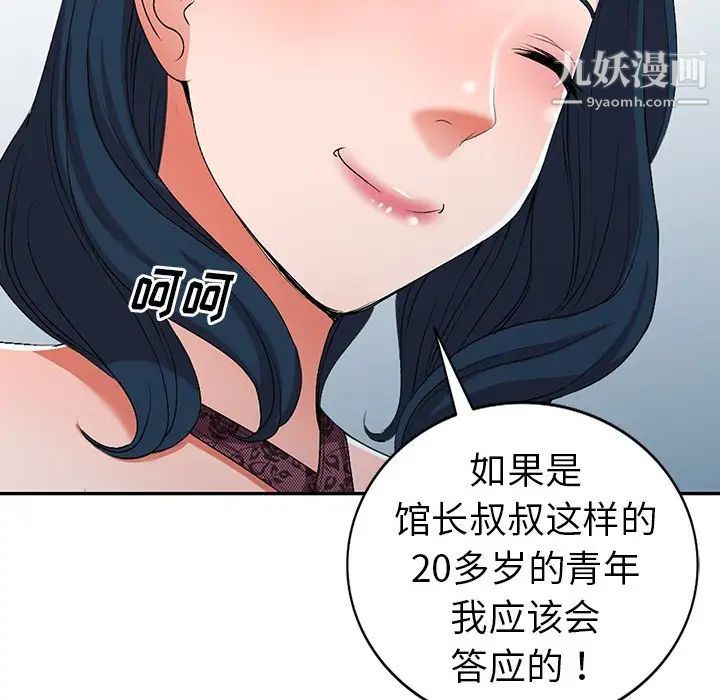 106.jpg
