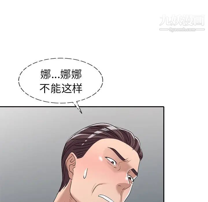65.jpg