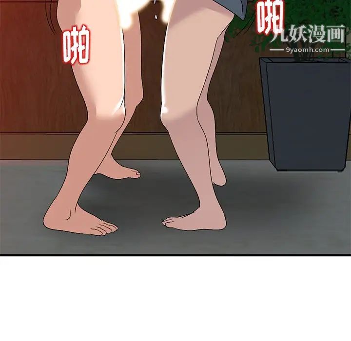 77.jpg