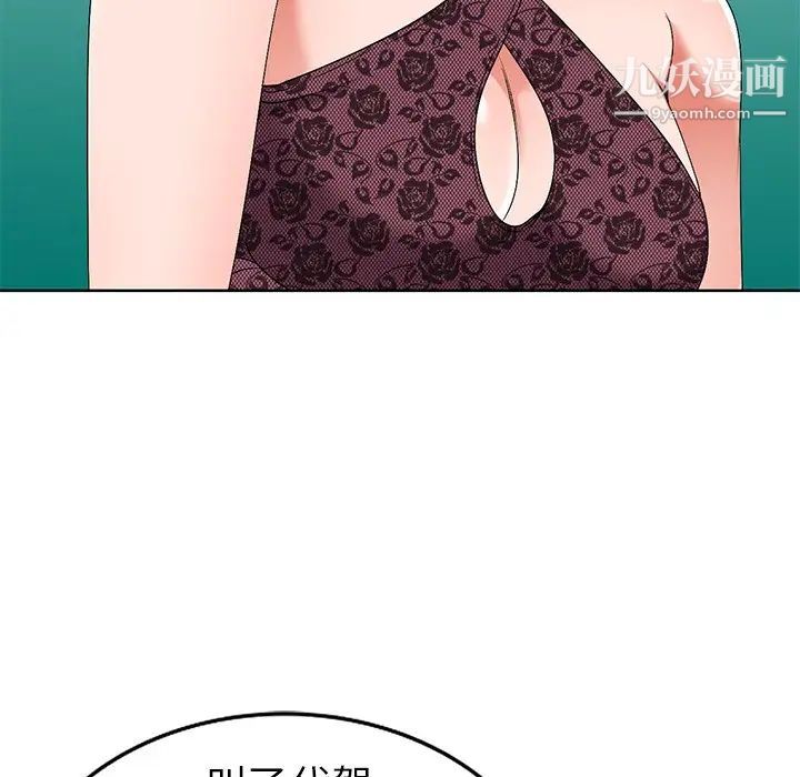 97.jpg