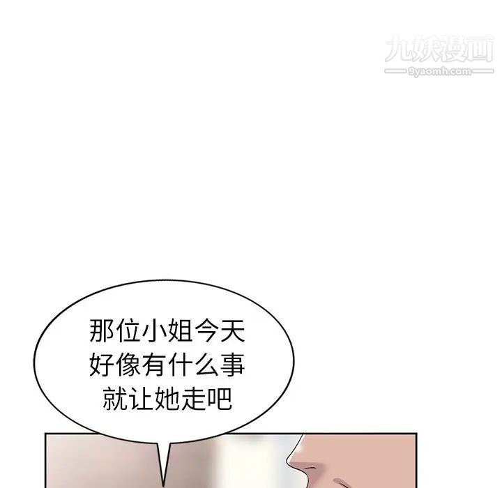 107.jpg