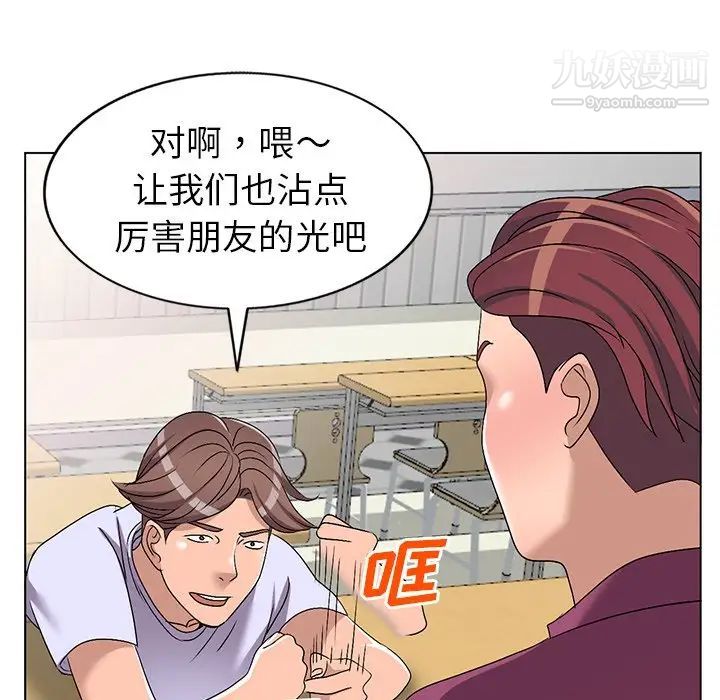 55.jpg