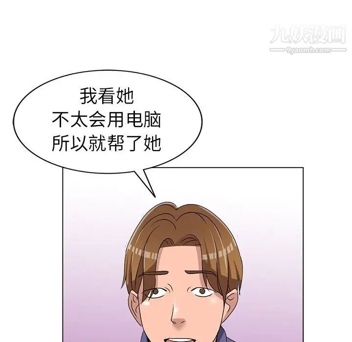 81.jpg