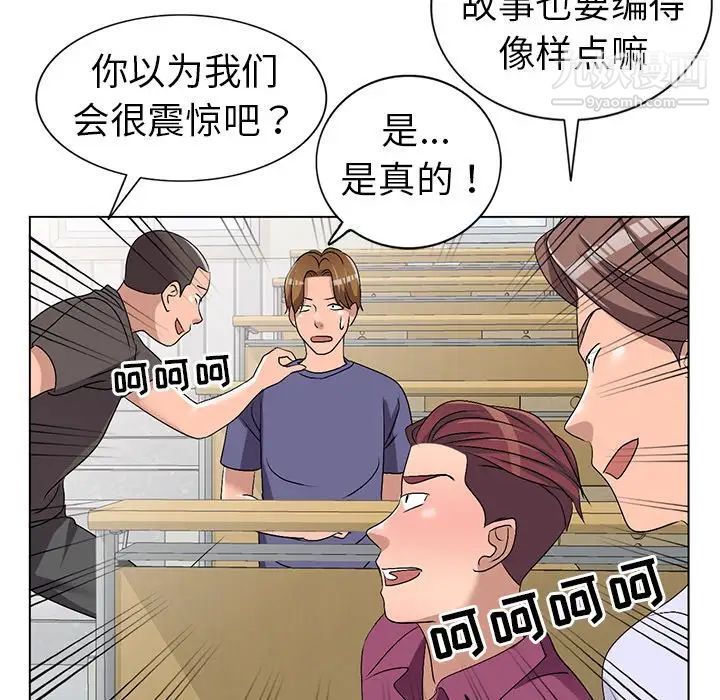 85.jpg