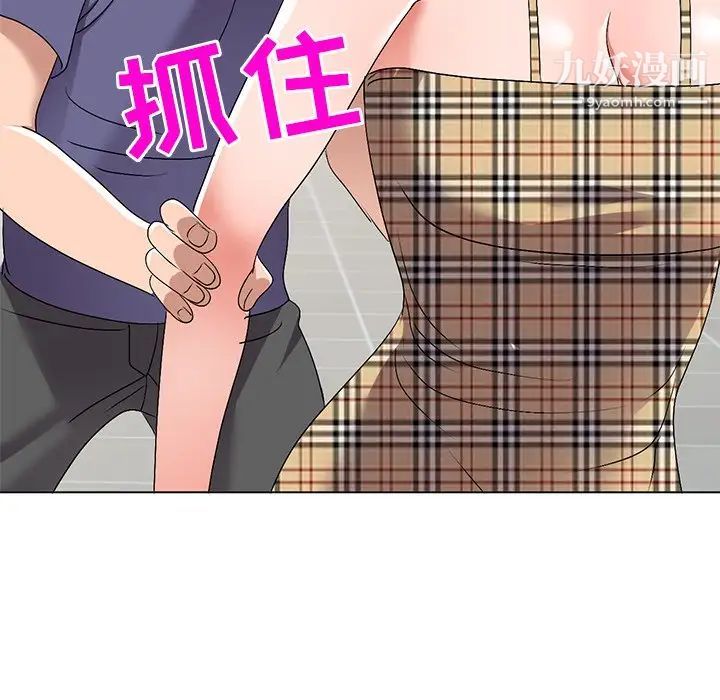 36.jpg