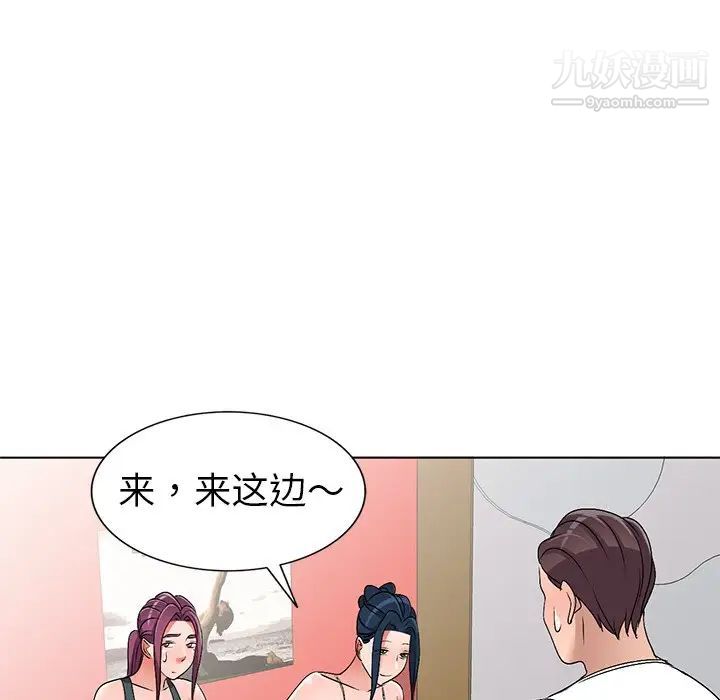64.jpg