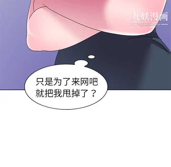 114.jpg