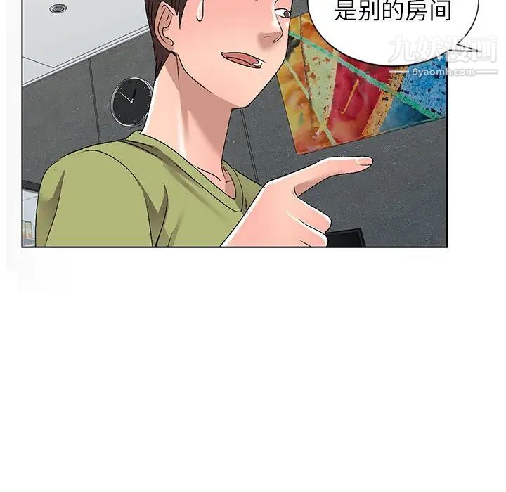 92.jpg