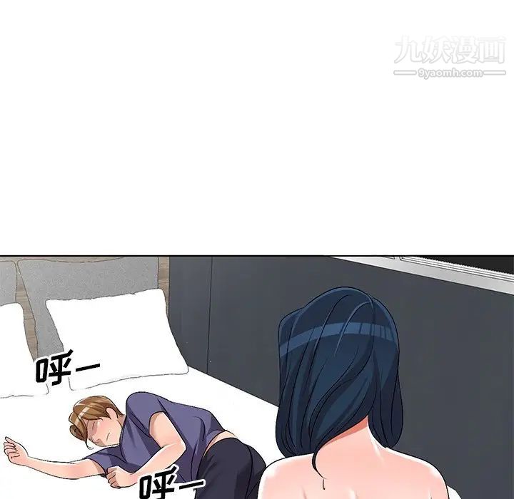 77.jpg