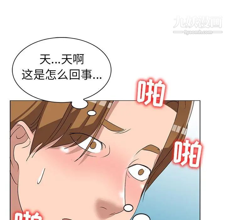93.jpg