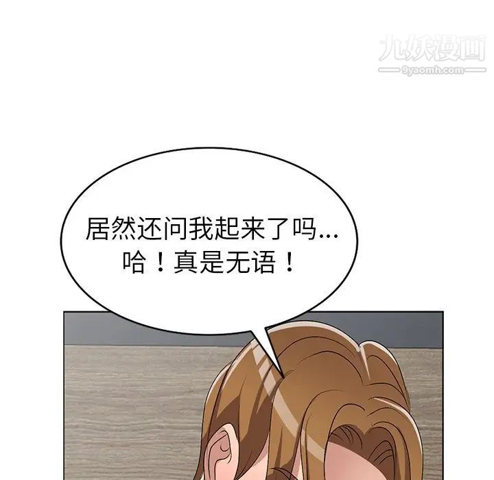 102.jpg
