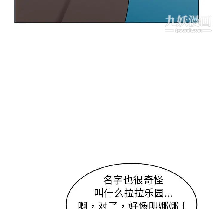 103.jpg