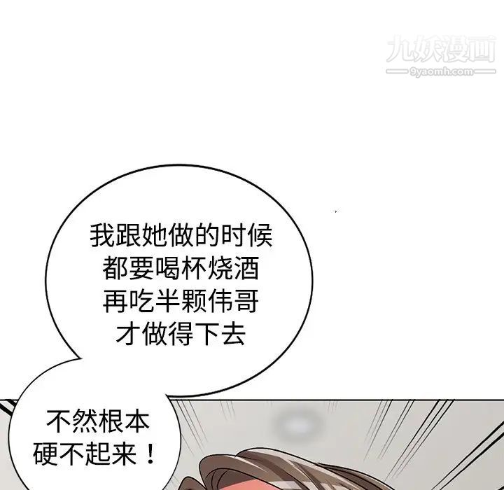 140.jpg