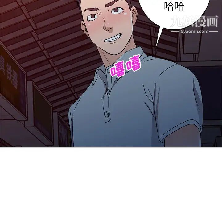 89.jpg